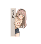 おんなのこのスタンプ_5（個別スタンプ：30）