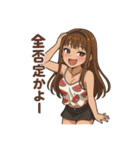 おんなのこのスタンプ_5（個別スタンプ：38）