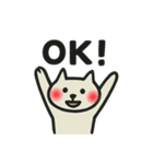 OK！OK！またね（個別スタンプ：1）