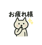 OK！OK！またね（個別スタンプ：6）