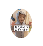 結仁ちゃん❤️（個別スタンプ：2）