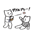 野球ねこ応援団・紺チームVer. その2（個別スタンプ：5）