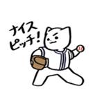 野球ねこ応援団・紺チームVer. その2（個別スタンプ：6）