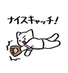 野球ねこ応援団・紺チームVer. その2（個別スタンプ：7）
