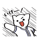 野球ねこ応援団・紺チームVer. その2（個別スタンプ：10）
