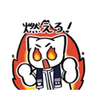 野球ねこ応援団・紺チームVer. その2（個別スタンプ：11）