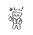 野球ねこ応援団・紺チームVer. その2（個別スタンプ：13）