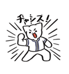 野球ねこ応援団・紺チームVer. その2（個別スタンプ：14）