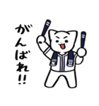 野球ねこ応援団・紺チームVer. その2（個別スタンプ：15）
