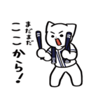 野球ねこ応援団・紺チームVer. その2（個別スタンプ：16）