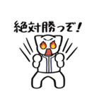 野球ねこ応援団・紺チームVer. その2（個別スタンプ：18）