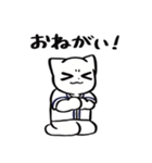 野球ねこ応援団・紺チームVer. その2（個別スタンプ：23）