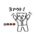 野球ねこ応援団・紺チームVer. その2（個別スタンプ：27）