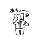 野球ねこ応援団・紺チームVer. その2（個別スタンプ：32）