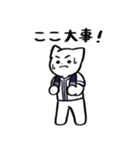 野球ねこ応援団・紺チームVer. その2（個別スタンプ：34）