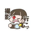 朱月アキのスタンプ（個別スタンプ：1）