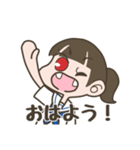 朱月アキのスタンプ（個別スタンプ：5）