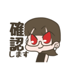 朱月アキのスタンプ（個別スタンプ：7）