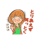 巻き巻きママの日常会話スタンプ3巻（個別スタンプ：2）