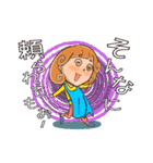 巻き巻きママの日常会話スタンプ3巻（個別スタンプ：4）