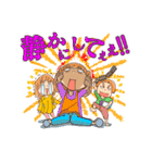 巻き巻きママの日常会話スタンプ3巻（個別スタンプ：7）