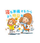 巻き巻きママの日常会話スタンプ3巻（個別スタンプ：9）