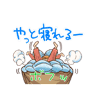 巻き巻きママの日常会話スタンプ3巻（個別スタンプ：10）
