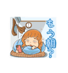 巻き巻きママの日常会話スタンプ3巻（個別スタンプ：11）