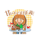 巻き巻きママの日常会話スタンプ3巻（個別スタンプ：15）
