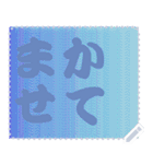 色の錯視 メッセージ スタンプ 141（個別スタンプ：2）