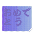 色の錯視 メッセージ スタンプ 141（個別スタンプ：4）