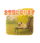 可愛らしいパグのスタンプ5（個別スタンプ：14）