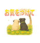 可愛らしいパグのスタンプ5（個別スタンプ：19）