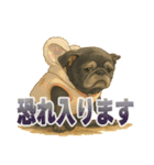 可愛らしいパグのスタンプ5（個別スタンプ：21）