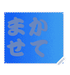 色の錯視 メッセージ スタンプ 140（個別スタンプ：2）