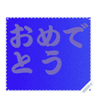 色の錯視 メッセージ スタンプ 140（個別スタンプ：4）