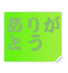 色の錯視 メッセージ スタンプ 140（個別スタンプ：18）