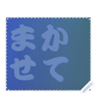 色の錯視 メッセージ スタンプ 139（個別スタンプ：2）
