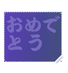 色の錯視 メッセージ スタンプ 139（個別スタンプ：4）