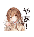 猫好き女子の昼寝♡（個別スタンプ：2）