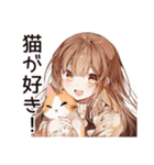 猫好き女子の昼寝♡（個別スタンプ：4）