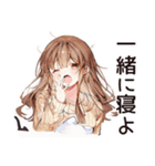猫好き女子の昼寝♡（個別スタンプ：5）