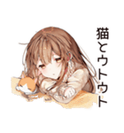 猫好き女子の昼寝♡（個別スタンプ：11）