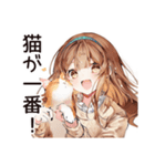猫好き女子の昼寝♡（個別スタンプ：12）