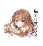 猫好き女子の昼寝♡（個別スタンプ：13）
