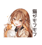 猫好き女子の昼寝♡（個別スタンプ：15）