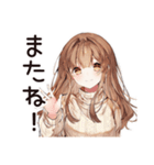 猫好き女子の昼寝♡（個別スタンプ：18）
