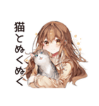 猫好き女子の昼寝♡（個別スタンプ：19）