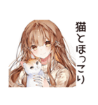 猫好き女子の昼寝♡（個別スタンプ：22）
