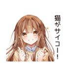 猫好き女子の昼寝♡（個別スタンプ：23）